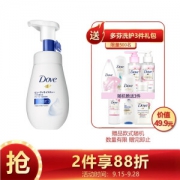 京东PLUS会员： Dove 多芬 润泽水嫩泡沫洁面乳 160ml（赠随机3件礼） *5件