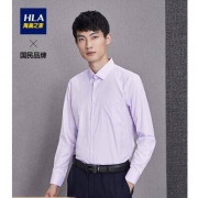 HLA 海澜之家 HNCAD3E065A 男士丝光长袖衬衫