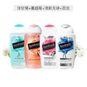femfresh 芳芯 女性护理液 250ml