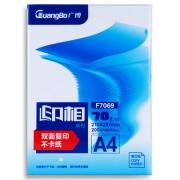 限东北：GuangBo 广博 F7069 A4 复印纸  200张