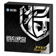 GALAXY 影驰 铁甲战将系列 SATA3 固态硬盘 240GB