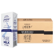 京东PLUS会员：新西兰 进口牛奶 蒙牛 特仑苏环球精选纯牛奶250ml*24整箱装*2件