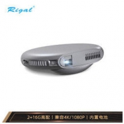 京东PLUS会员： Rigal 瑞格尔 RD-607 投影仪