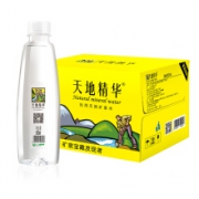 天地精华 饮用水天然矿泉水 550ml*20瓶/箱
