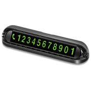 按压隐藏号码！标鲨 TCP-0001 临时停车牌 1.9元包邮（需用券）