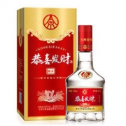 五粮液 恭喜发财52度浓香型白酒 500ml*2瓶