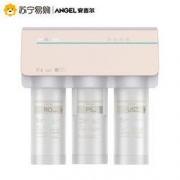 Angel 安吉尔 J2742-ROB60 反渗透纯水机