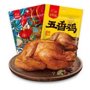 乡盛 经典五香鸡450g+麻辣优小鸡360g