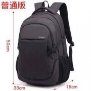 狼马 K111A 男士双肩背包 16L