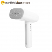9日0点：JIWU 苏宁极物 JWGT-1 便携式手持挂烫机