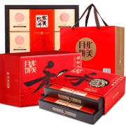 6日10点：华美 中秋月饼 祥和金秋 880g