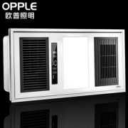 1日0点！OPPLE 欧普照明 JDSF113 集成吊顶风暖浴霸 299元包邮（限前100件）