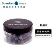 Schneider 施耐德 6701 黑色墨水胆 30支/瓶 *2件 39元包邮（需用券，合19.5元/件）