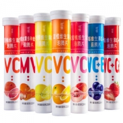 优信维 生素C泡腾片 20片