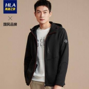 HLA 海澜之家 HWJAJ3R510A 男士连帽夹克外套
