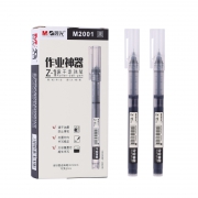 聚划算百亿补贴：M&G 晨光 ARPM2001 直液式走珠笔 黑色 0.5mm 6支装 5.9元包邮（需用券，合0.98元/支）