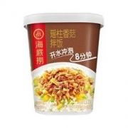 冲泡米饭 瑶柱香菇拌饭*1碗 冲泡仅需8分钟 *6件