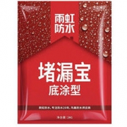 东方雨虹 防水堵漏宝 灰色 2KG