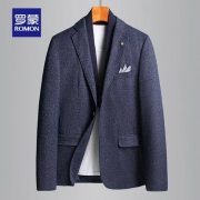ROMON 罗蒙 男士商务休闲西服