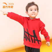 ANTA 安踏 儿童休闲套头衫连帽卫衣 69元包邮（需用券）