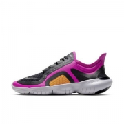 百亿补贴：NIKE 耐克 FREE RN 5.0 SHIELD BV1224 女子跑步鞋