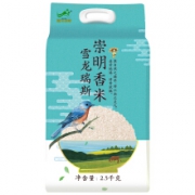 雪龙瑞斯 崇明香米 崇明岛大米 2.5kg *6件