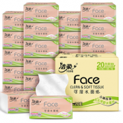 10点开始！C&S 洁柔 4D压花抽纸 3层100抽*20包 9.9元