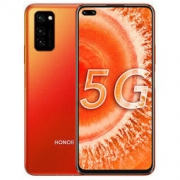 华为/荣耀V30 双模5G 麒麟990 突破性相机矩阵 8GB+128GB 曙光之橙