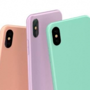 朗客 iPhone系列 磨砂全包壳