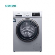 3日0点：SIEMENS 西门子 XQG90-WG42A2Z81W 滚筒洗衣机 9KG
