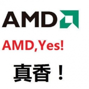 聚晚报：中芯国际回应被美国拉黑 /  NVIDIA RTX 3080/90频繁崩溃  /  韩国问题按摩椅流入中国市场