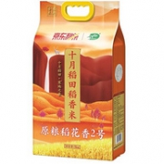 十月稻田 原粮稻花香米2号 5kgx3件