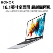 HONOR 荣耀 MagicBook Pro 16.1寸 笔记本电脑（R7-3750H、8G、512G、100%sRGB）