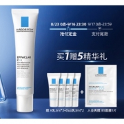 预售：LA ROCHE-POSAY 理肤泉 清痘净肤精华乳 40ml （赠 K乳 3ml*2+Duo乳3ml*2+B5面膜1片） 248元包邮（需用券，需付订金30元，17日0点付尾款）