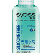 syoss 丝蕴 无硅水润洗发露 500ml