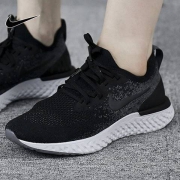 百亿补贴：NIKE 耐克 EPIC REACT FLYKNIT AQ0070 女款跑步鞋