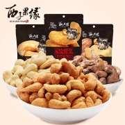 西子果缘 炭烧腰果 500g