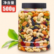 觅牵 新货每日坚果 250g