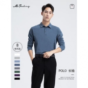 me feeling 男士50S双细高支高密全棉长袖POLO衫 多色