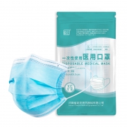 超亚 一次性医用口罩 灭菌型 成人/儿童款 100只