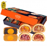 16日0点：潘祥记 传统糕点酥皮火腿五仁云腿月饼 600g