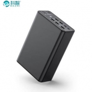 科智 移动电源 22.5W 100000mAh
