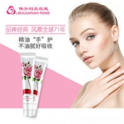 BULGARIAN ROSE 大马士革玫瑰精油护手霜 50ml*2支