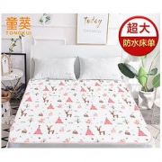 tongkui 童葵 大号可洗防水床单 180*200cm *3件