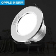 欧普照明 led筒灯天花灯嵌入式 2.5w