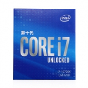 英特尔（Intel）i7-10700K 8核16线程 盒装CPU处理器