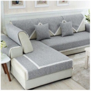 QUATREFOIL 沙发巾 多用途盖巾 90*90cm 典雅灰 *4件