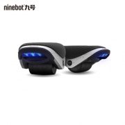 23日0点：Ninebot 纳恩博 30.01.0000.70 平衡轮W1分离式平衡车