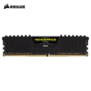 CORSAIR 美商海盗船 VENGEANCE 复仇者 LPX DDR4 3200MHz 台式机内存 8GB
