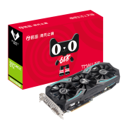 MAXSUN 铭瑄 GeForce GTX1660 Super iCraft 电竞之心 显卡 6GB